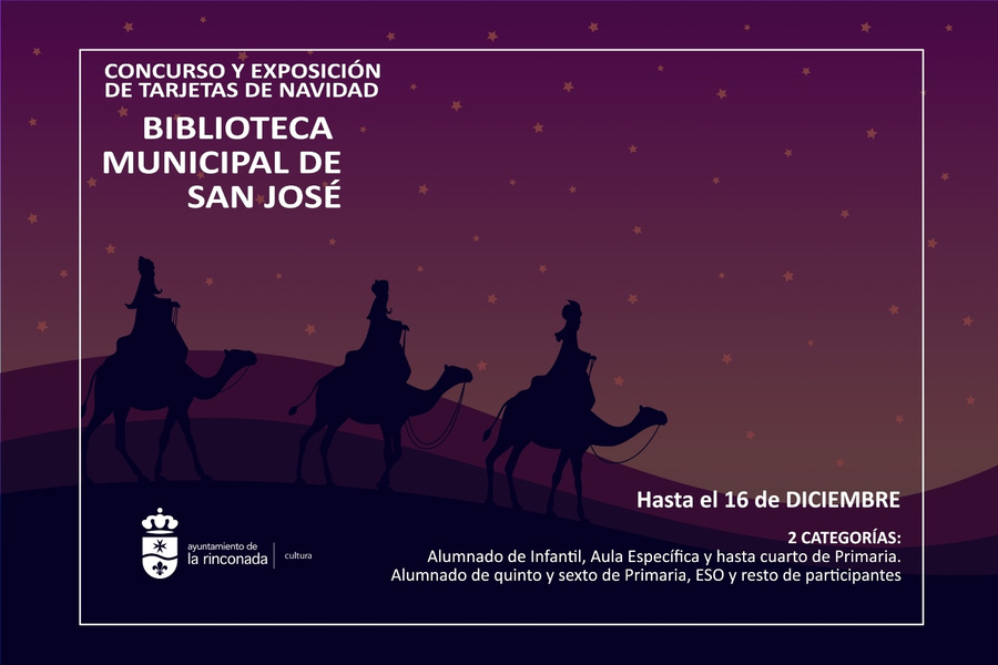 Abierto plazo para participar en la Exposición de tarjetas de Navidad de la Biblioteca San José